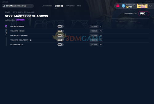 越野大师中文版修改器下载-越野大师中文版3d游戏下载v.9.53