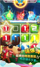 点点勇者无限元宝免广告下载-点点勇者跑酷下载v.3.92