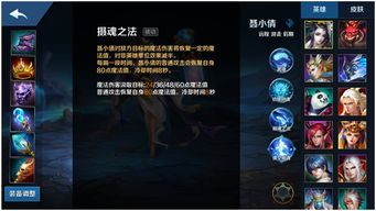点点勇者无限元宝免广告下载-点点勇者跑酷下载v.3.92