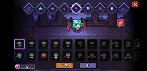 神秘校园传说TapTap客户端（暂未上线）-神秘校园传说手机版汉化版（暂未上线）v.2.11