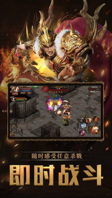 吞掉萝卜刀游戏下载安装-吞掉萝卜刀游戏中文版下载v.6.99