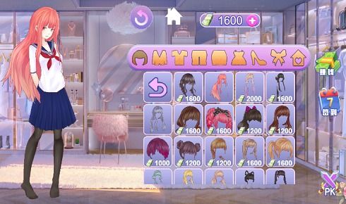 樱校2025英文版无广告单机版下载中文版-樱校2025英文版无广告下载安卓版v.7.73