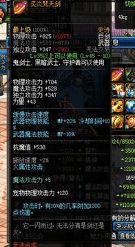 武器大师生存下载官方版-武器大师生存2024新版下载v.0.57 武器大师生存下载官方版-武器大师生存2024新版下载v.0.57