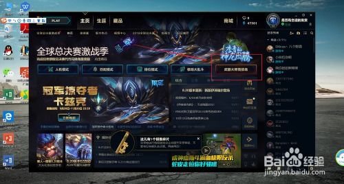 武器大师生存下载官方版-武器大师生存2024新版下载v.0.57 武器大师生存下载官方版-武器大师生存2024新版下载v.0.57