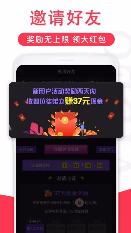 愤怒的方块猪官方下载app无限红包-愤怒的方块猪模拟器下载完整版v.2.60