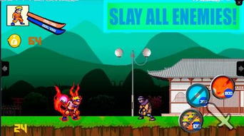 忍者喵喵保卫村庄手机版汉化版（暂未上线）-忍者喵喵保卫村庄国际版下载新版安装包v.5.29