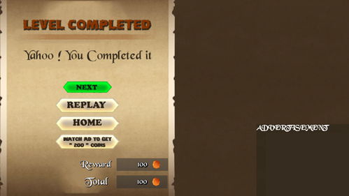 格斗学徒之旅下载最新版本-格斗学徒之旅2024最新版本下载v.3.14