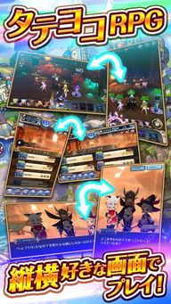 苹果骑士中文版本无广告下载-苹果骑士中文版完整版手游下载v.1.59