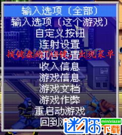 天使模拟器1.0.10全解锁最新版2024下载-天使模拟器1.0.10游戏正版下载v.2.53