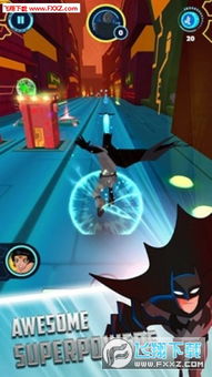 只有向上的跑酷无限资源下载-只有向上的跑酷单机版下载中文版v.7.39