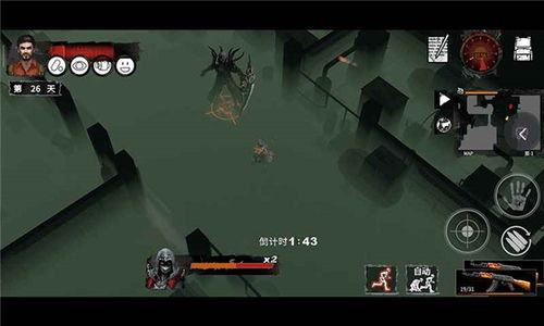 曙光防线官方版下载-曙光防线全解锁最新版2024下载v.6.16