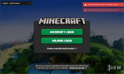 我的世界jaVa版1.21免费安装下载-我的世界jaVa版1.21手机版汉化版（暂未上线）v.2.32