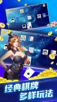 我是大英雄汉化版下载安装-我是大英雄官方下载app无限红包v.0.62