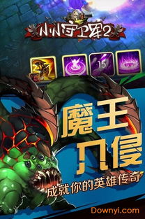 锁链解开的方法中文版无广告下载-锁链解开的方法无限钻石免费版下载无广告v.2.36