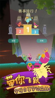 双人末日求生无限金币版内购免费版-双人末日求生无限金币版手机版游戏下载v.5.72 双人末日求生无限金币版内购免费版-双人末日求生无限金币版手机版游戏下载v.5.72