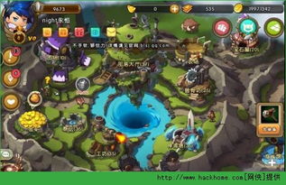 部落守护中文版安卓下载-部落守护游戏安卓版下载安装v.7.12 部落守护中文版安卓下载-部落守护游戏安卓版下载安装v.7.12