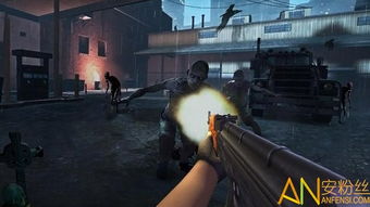 狙击惊魂夜正版下载-狙击惊魂夜2024最新版本下载v.3.23 狙击惊魂夜正版下载-狙击惊魂夜2024最新版本下载v.3.23