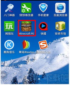 舒舒服服小岛时光联机版官方下载-舒舒服服小岛时光联机版官方正版手游下载v.6.31 舒舒服服小岛时光联机版官方下载-舒舒服服小岛时光联机版官方正版手游下载v.6.31