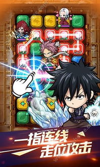 波可龙迷宫日服手机版安卓下载-波可龙迷宫日服无限元宝免广告下载v.6.33 波可龙迷宫日服手机版安卓下载-波可龙迷宫日服无限元宝免广告下载v.6.33