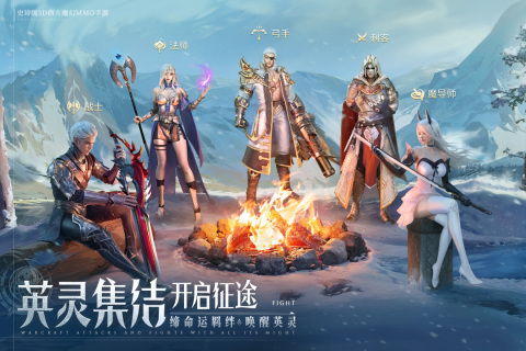 诸神黄昏征服官方版安卓下载-诸神黄昏征服官方版官方正版下载安卓v.3.88