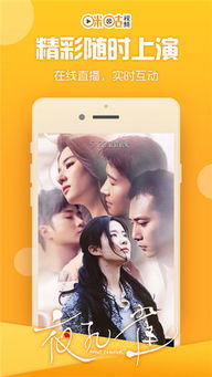 落难小姐姐安卓版-落难小姐姐无广吿免费下载v.7.68