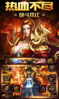 月光石岛2下载-月光石岛手游下载v.6.83