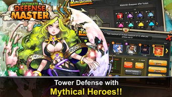 沙雕培根玩成大师无限金币无限钻石版本下载-沙雕培根玩成大师下载免费v.9.90