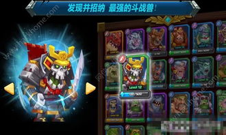 无限战棋无限金币中文版无广告下载-无限战棋无限金币游戏中文版下载v.8.82