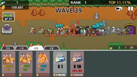 怪物乐土手机版下载无限金币-怪物乐土国际版下载新版安装包v.1.31