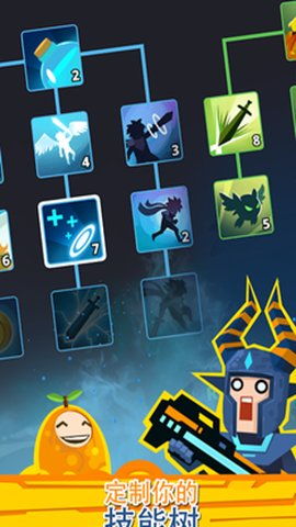 点杀泰坦2国际服无限金币无限钻石版本下载-点杀泰坦2国际服手机版单机版中文下载v.8.40