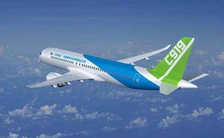 民航客机模拟器手游正版下载-民航客机模拟器免费下载v.8.94