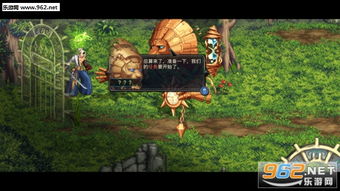 沙勒的五夜后宫手机版(玩家自制)安卓手机版下载-沙勒的五夜后宫手机版最新版煎饼店免广告下载v.3.99