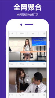 披萨塔紫色碎片模组官方下载app无限红包-披萨塔紫色碎片模组官方下载v.4.14