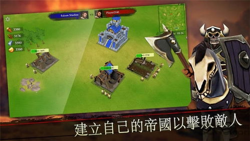 彩虹朋友融合战争中文版下载-彩虹朋友融合战争2024最新中文版下载v.4.48 彩虹朋友融合战争中文版下载-彩虹朋友融合战争2024最新中文版下载v.4.48