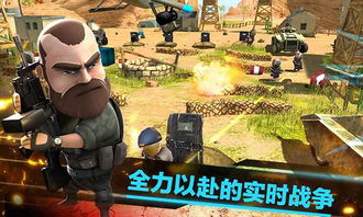 彩虹朋友融合战争中文版下载-彩虹朋友融合战争2024最新中文版下载v.4.48 彩虹朋友融合战争中文版下载-彩虹朋友融合战争2024最新中文版下载v.4.48