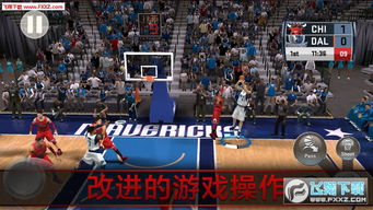 NBA2K25梦幻球队完整版手游下载-NBA2K25梦幻球队手机版(正版)下载v.0.31