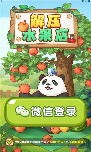 朵拉的晚餐官方下载app无限红包-朵拉的晚餐手机版最新下载v.7.60