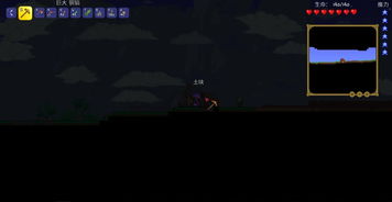 terraria灾厄mod手机版官方正版手游下载-terraria灾厄mod手机版中文下载手机版v.8.25