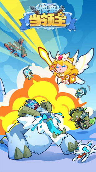 凯蒂猫飞行冒险中文版不减反增版下载-凯蒂猫飞行冒险中文版最新下载联机版2024无广告v.4.76 凯蒂猫飞行冒险中文版不减反增版下载-凯蒂猫飞行冒险中文版最新下载联机版2024无广告v.4.76