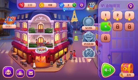 超级保龄球滚球3D无限金币下载-超级保龄球滚球3D下载最新版本v.4.92 超级保龄球滚球3D无限金币下载-超级保龄球滚球3D下载最新版本v.4.92