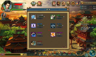 深度解析:金庸无双中各武功比效配的详细攻略和战斗策略 深度解析:金庸无双中各武功比效配的详细攻略和战斗策略