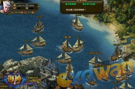 探索未知世界之门:诸神战纪IV(无限异兽蛋)震撼揭秘与激动冒险 探索未知世界之门:诸神战纪IV(无限异兽蛋)震撼揭秘与激动冒险