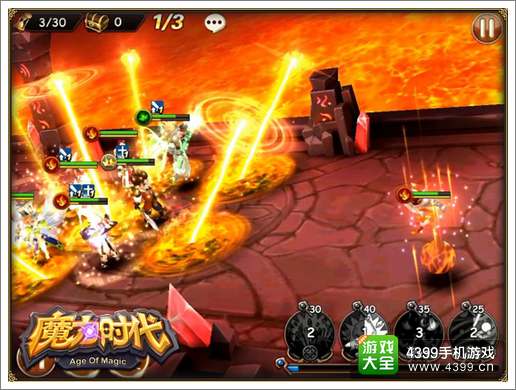 探索未知世界之门:诸神战纪IV(无限异兽蛋)震撼揭秘与激动冒险 探索未知世界之门:诸神战纪IV(无限异兽蛋)震撼揭秘与激动冒险