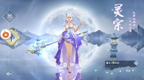 都市之无上真仙:掌控尘世风云,征战天地万界的传奇之路 都市之无上真仙:掌控尘世风云,征战天地万界的传奇之路