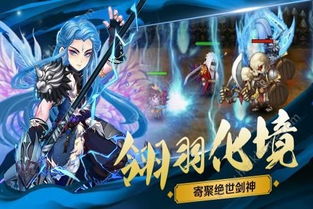 探寻虚幻与现实之间的剑舞诗篇:绝世剑神百度百科诠释中华剑道精神的广度和深度 探寻虚幻与现实之间的剑舞诗篇:绝世剑神百度百科诠释中华剑道精神的广度和深度