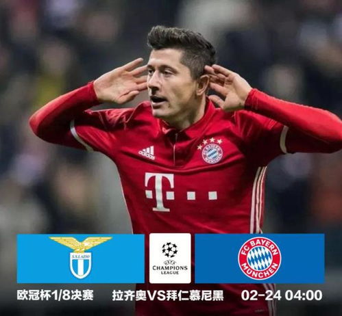 队长小翼最强十一人,最强门将卫冕之路:挑战巅峰,守护荣耀再创辉煌 队长小翼最强十一人,最强门将卫冕之路:挑战巅峰,守护荣耀再创辉煌