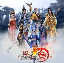 探秘招摇山游戏:解密神秘的游戏世界,挑战巅峰的冒险之旅 探秘招摇山游戏:解密神秘的游戏世界,挑战巅峰的冒险之旅