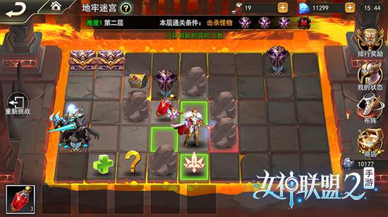 在异世界迷宫2:探索未知领域,揭开隐藏的秘密与冒险的全新篇章 在异世界迷宫2:探索未知领域,揭开隐藏的秘密与冒险的全新篇章