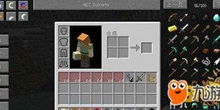 英雄冲啊内置mod修改器:让游戏玩起来更刺激 英雄冲啊内置mod修改器:让游戏玩起来更刺激