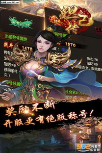 神创天下妲己:传说中的妲己是神秘力量的象征,掌控着整个世界? 神创天下妲己:传说中的妲己是神秘力量的象征,掌控着整个世界?